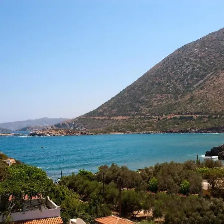 Aparthotel Amalia 3*